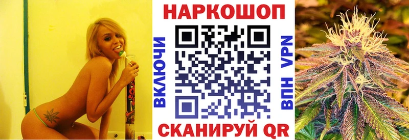 Хочу наркоту Чегем Галлюциногенные грибы  Cocaine  Гашиш  Меф  Марихуана 