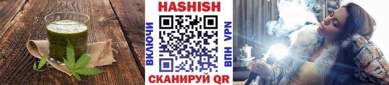 OMG онион  Чегем  Печенье с ТГК марихуана  где найти  
