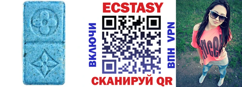 мега ссылки  Чегем  ЭКСТАЗИ VHQ 