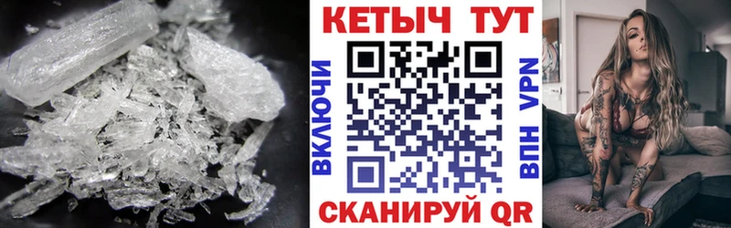 Кетамин ketamine  Чегем 