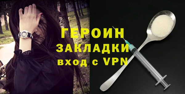 экстази Краснослободск