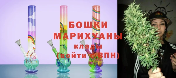 экстази Краснослободск
