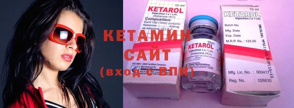 COCAINE Краснотурьинск