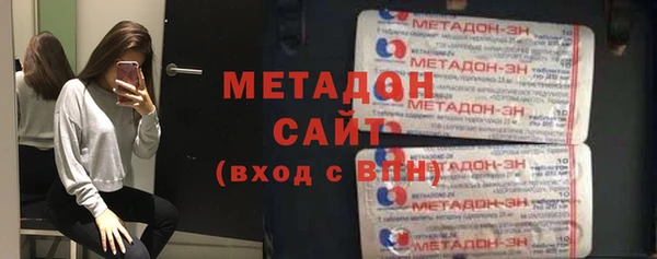 COCAINE Краснотурьинск