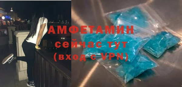 индика Красноперекопск