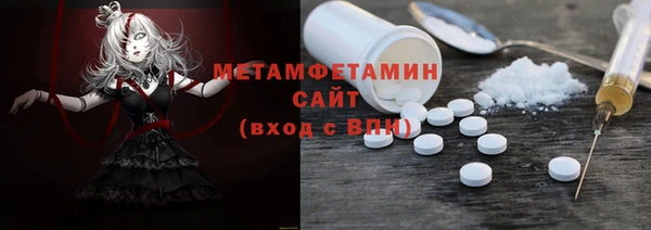 COCAINE Краснотурьинск