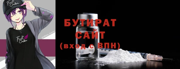 COCAINE Краснотурьинск
