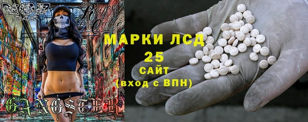 COCAINE Краснотурьинск