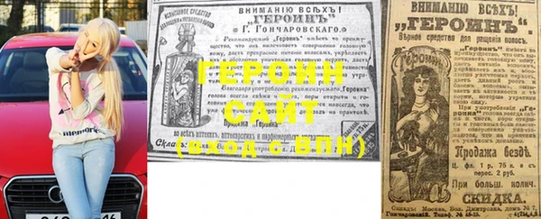 индика Красноперекопск