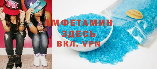COCAINE Краснотурьинск