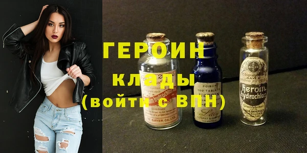 COCAINE Краснотурьинск