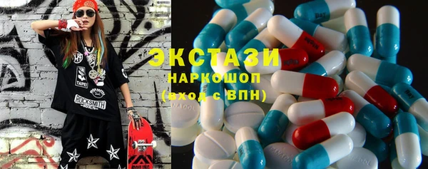 COCAINE Краснотурьинск