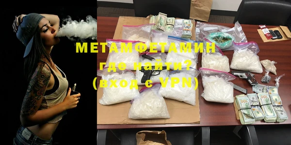 COCAINE Краснотурьинск