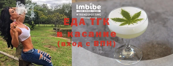 COCAINE Краснотурьинск