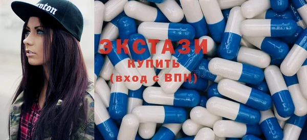 COCAINE Краснотурьинск
