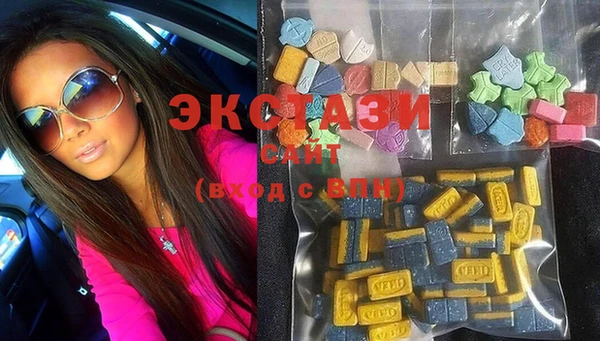 COCAINE Краснотурьинск