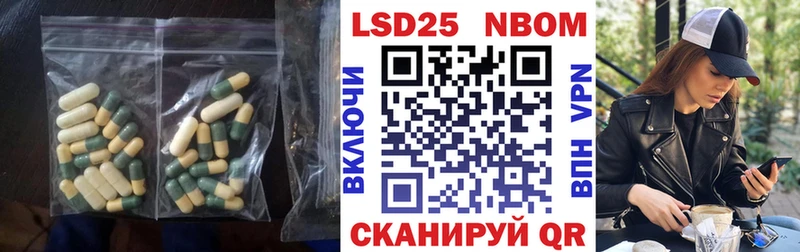 Лсд 25 экстази ecstasy  hydra онион  Чегем 