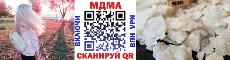 kraken ТОР  Чегем  МДМА Molly 